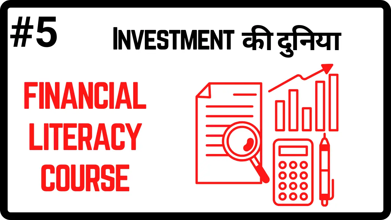 5.1 Why Investment